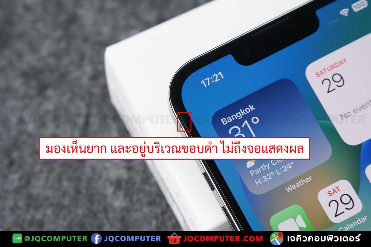 iPhone 13 Pro, 128 GB - Image 6