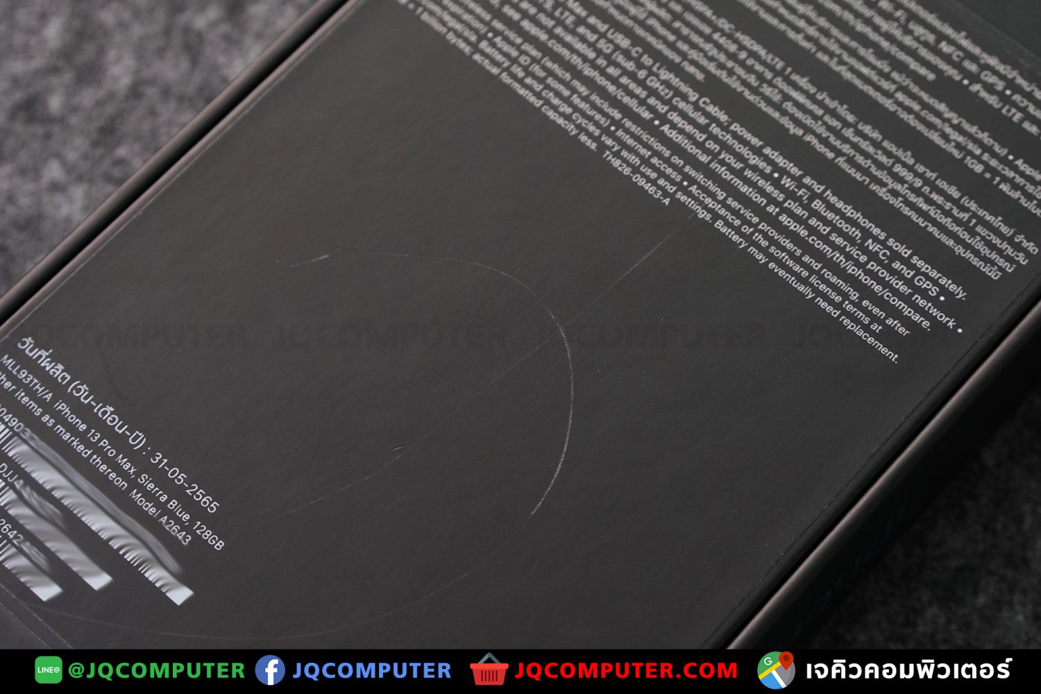 iPhone 13 Pro Max, 128 GB - Image 19