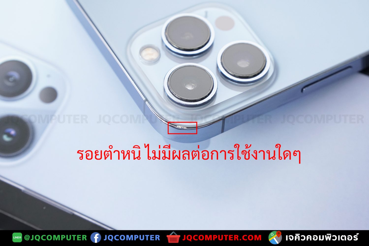 iPhone 13 Pro Max, 256 GB - Image 11