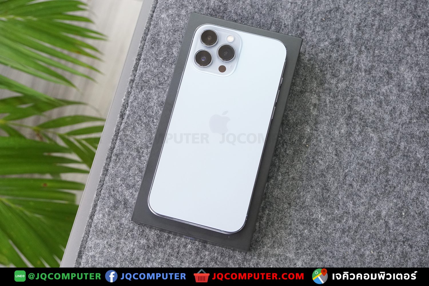 iPhone 13 Pro Max, 256 GB - Image 19