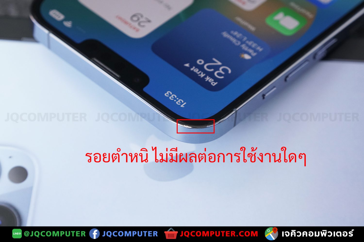 iPhone 13 Pro Max, 256 GB - Image 8