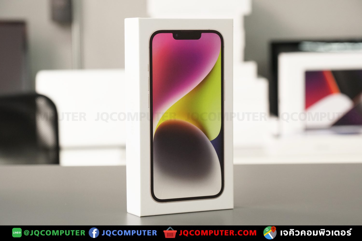 iPhone 14, 128 GB