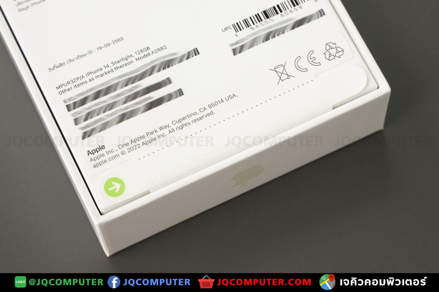iPhone 14, 128 GB - Image 3