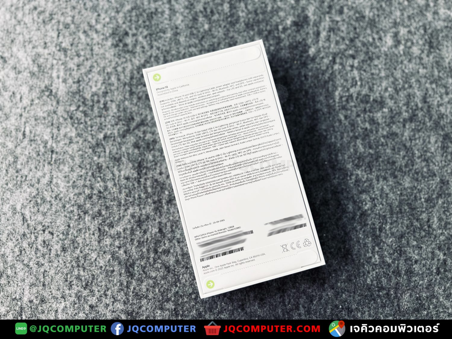 iPhone 14, 128 GB - Image 2