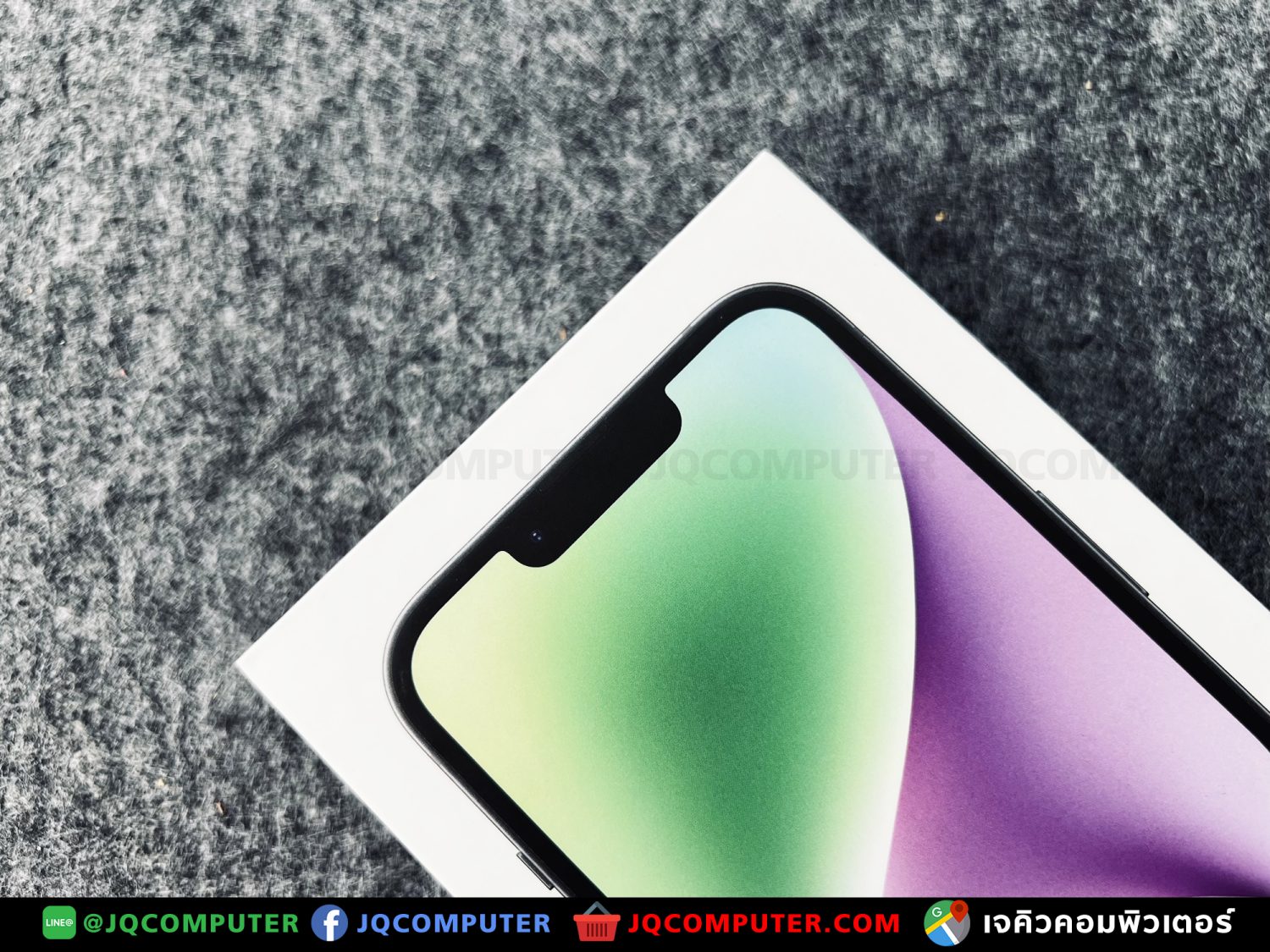iPhone 14, 128 GB - Image 5