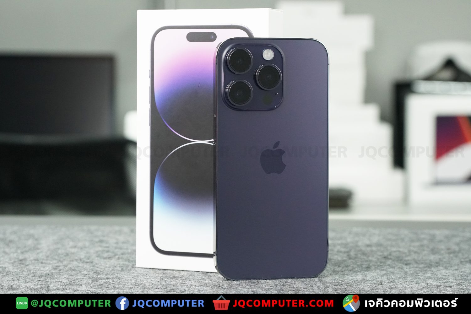 iPhone 14 Pro , 256 GB - Image 2