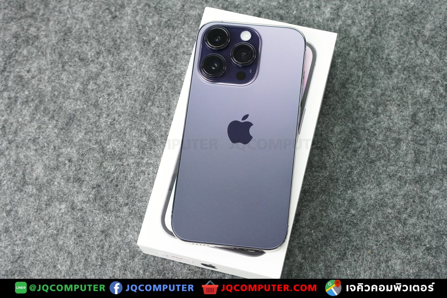 iPhone 14 Pro , 256 GB - Image 16
