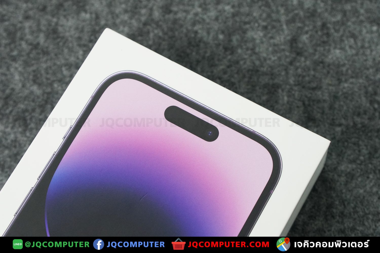 iPhone 14 Pro , 256 GB - Image 18