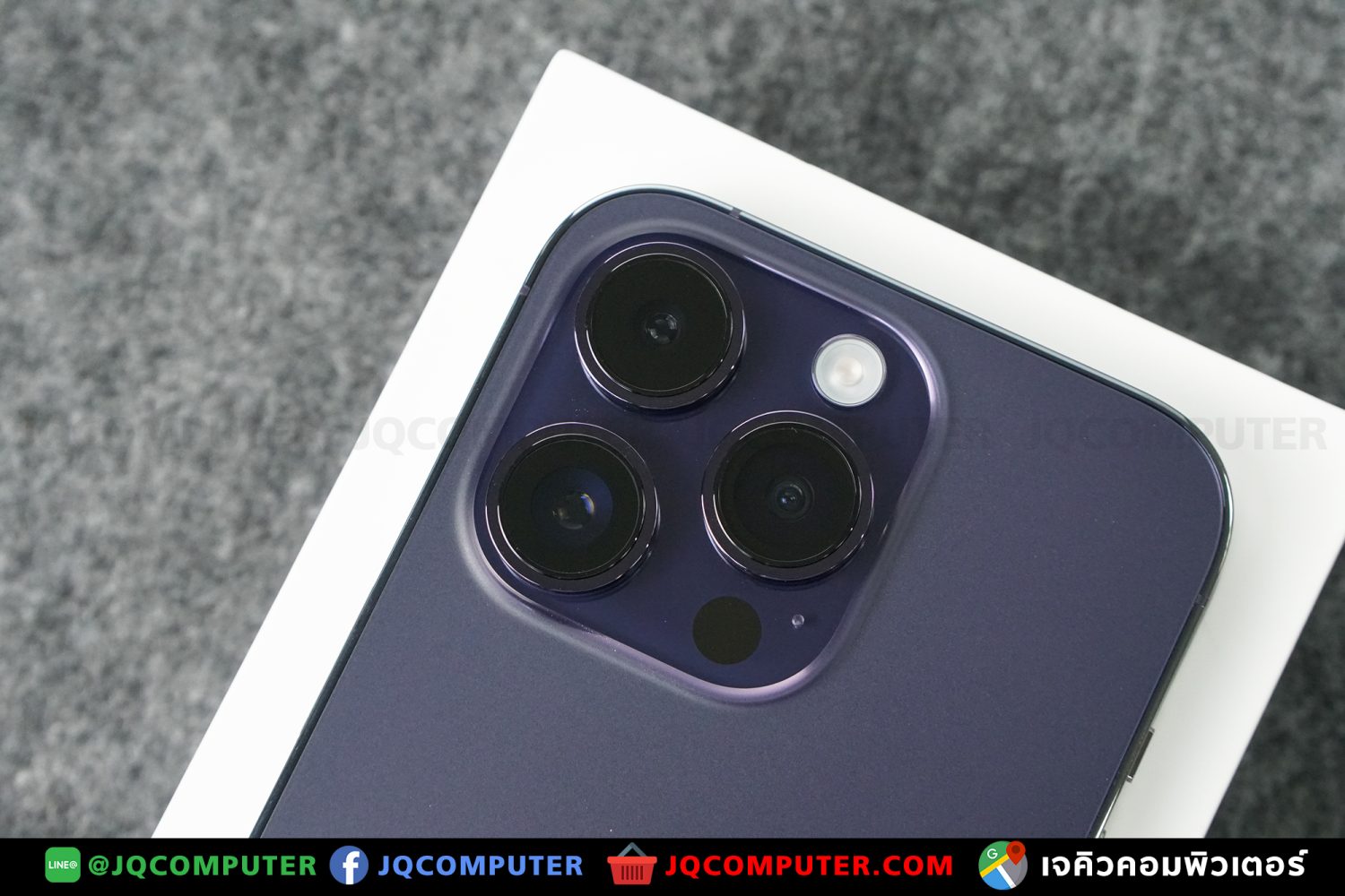 iPhone 14 Pro , 256 GB - Image 8