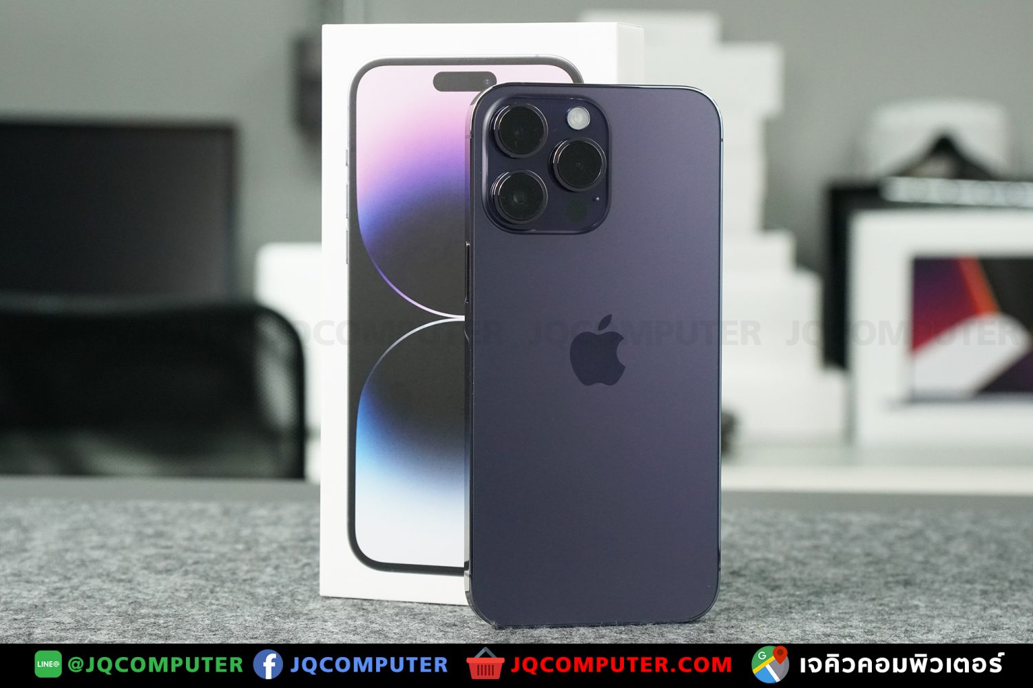 iPhone 14 Pro Max , 128 GB - Image 2