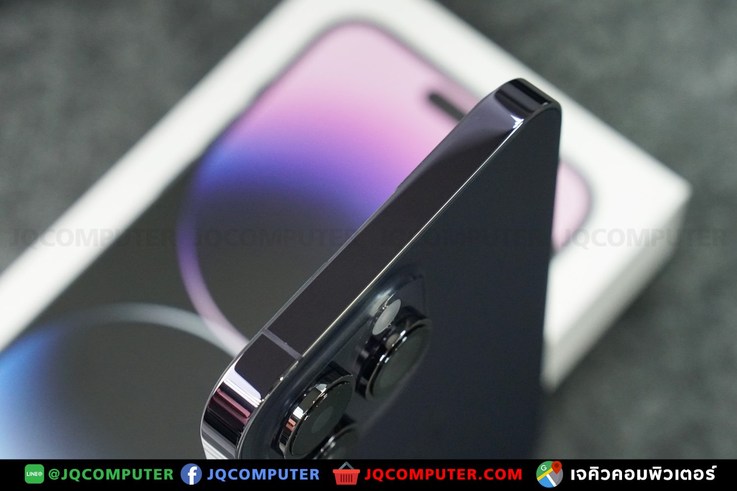 iPhone 14 Pro Max , 128 GB - Image 15