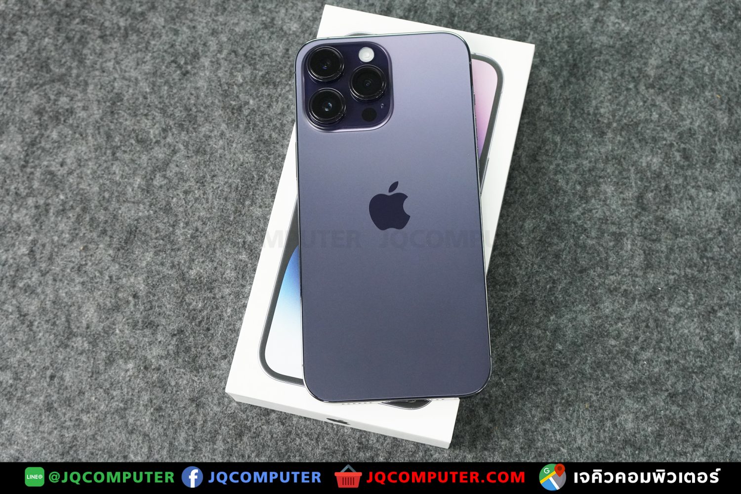 iPhone 14 Pro Max , 128 GB - Image 16