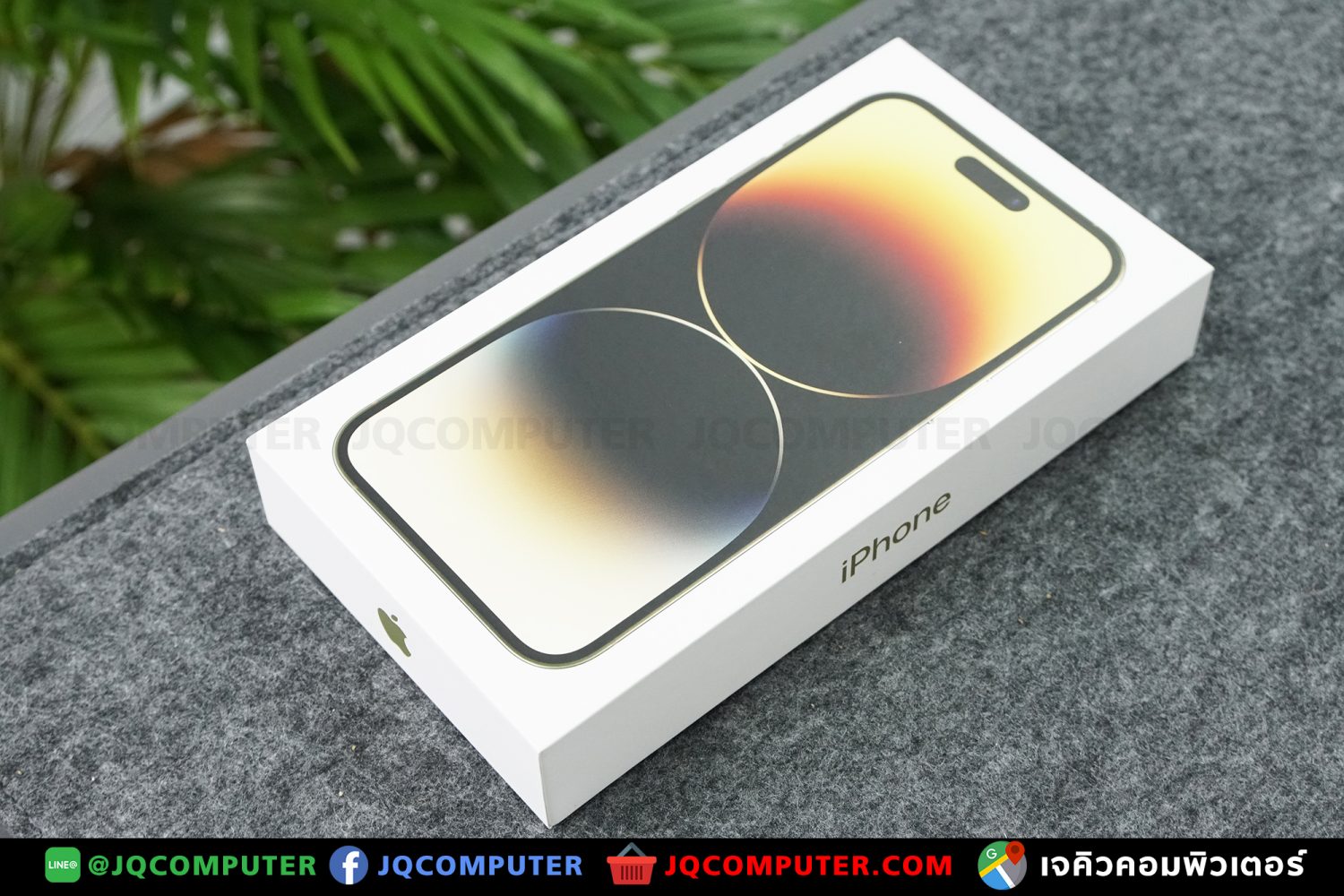 iPhone 14 Pro Max, 256 GB - Image 18