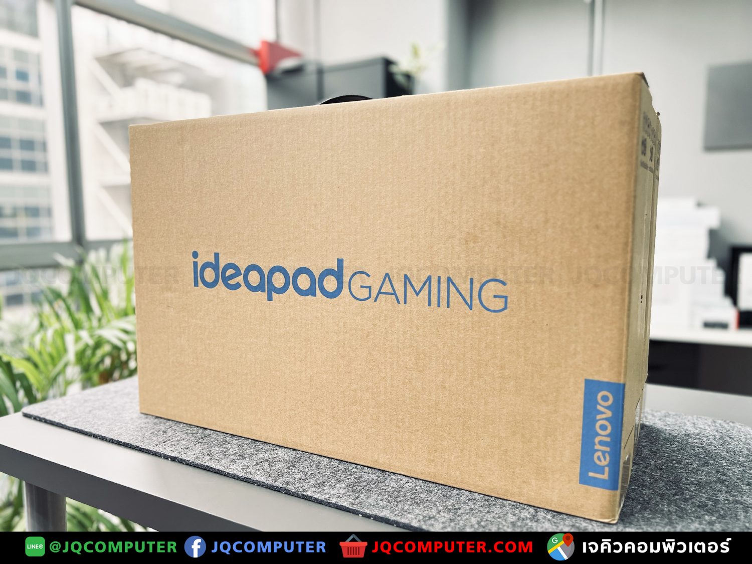 Lenovo IdeaPad Gaming 3 (i5 Gen.12, RTX 3050 & RTX 3050 TI)