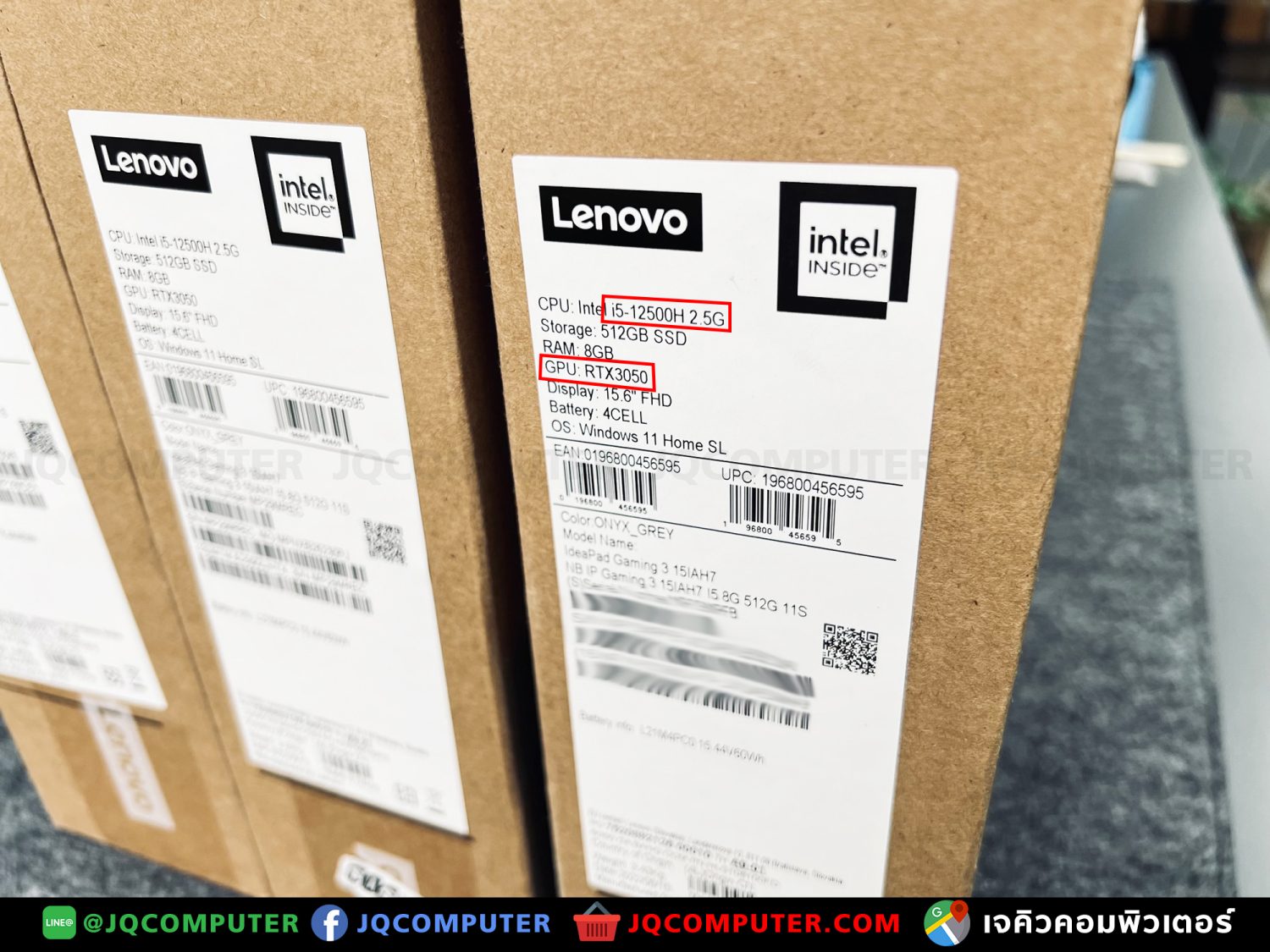Lenovo IdeaPad Gaming 3 (i5 Gen.12, RTX 3050 & RTX 3050 TI) - Image 3