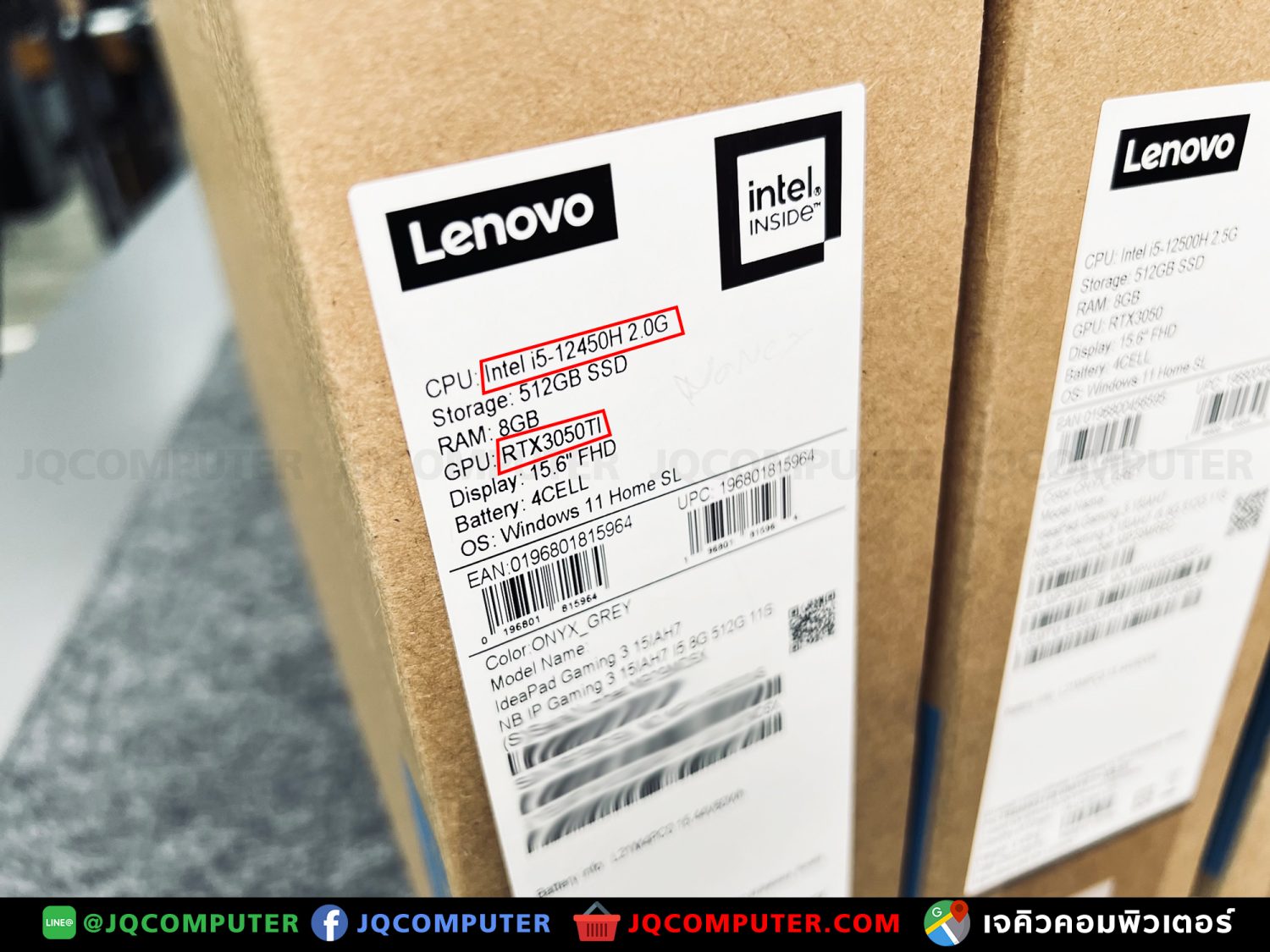 Lenovo IdeaPad Gaming 3 (i5 Gen.12, RTX 3050 & RTX 3050 TI) - Image 4