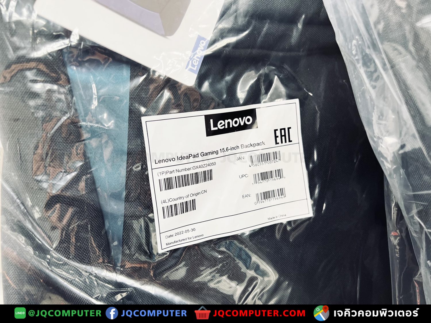 Lenovo IdeaPad Gaming 3 (i5 Gen.12, RTX 3050 & RTX 3050 TI) - Image 6