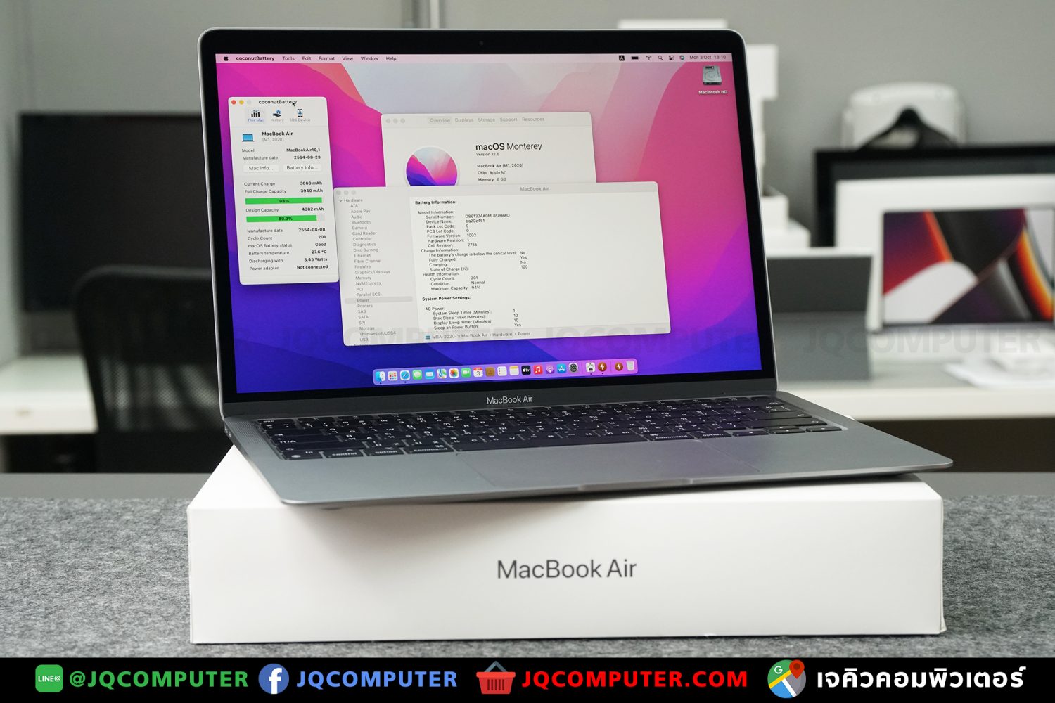 MacBook Air 13" M1, 2020, 256 GB