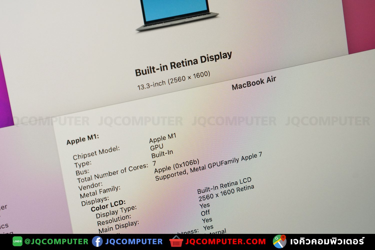MacBook Air 13" M1, 2020, 256 GB - Image 8