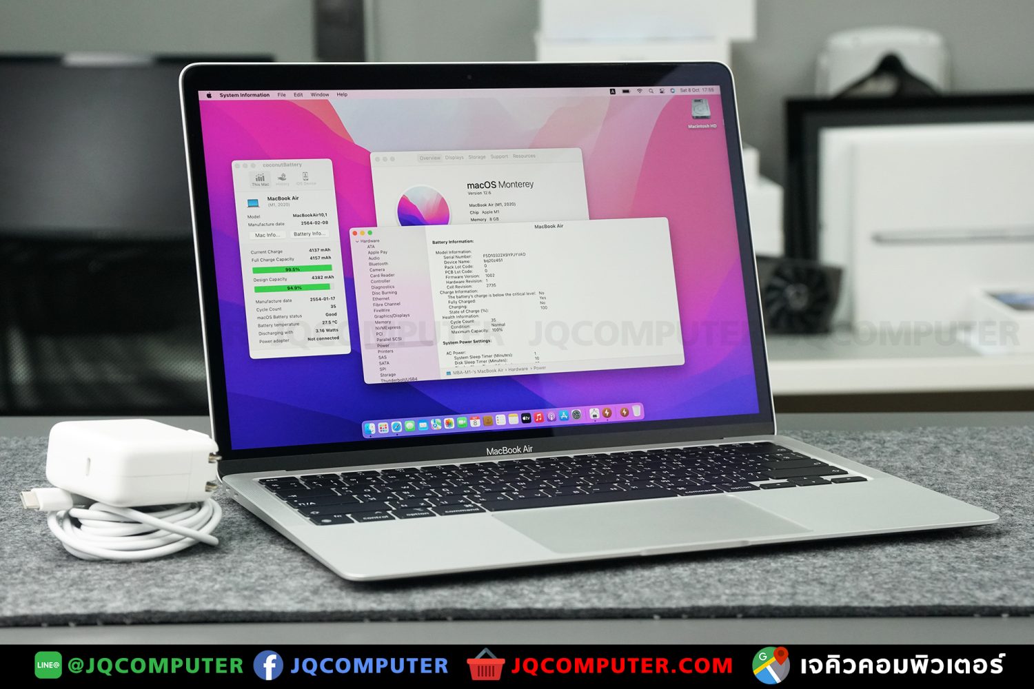 MacBook Air 13" M1, 2020, 256 GB