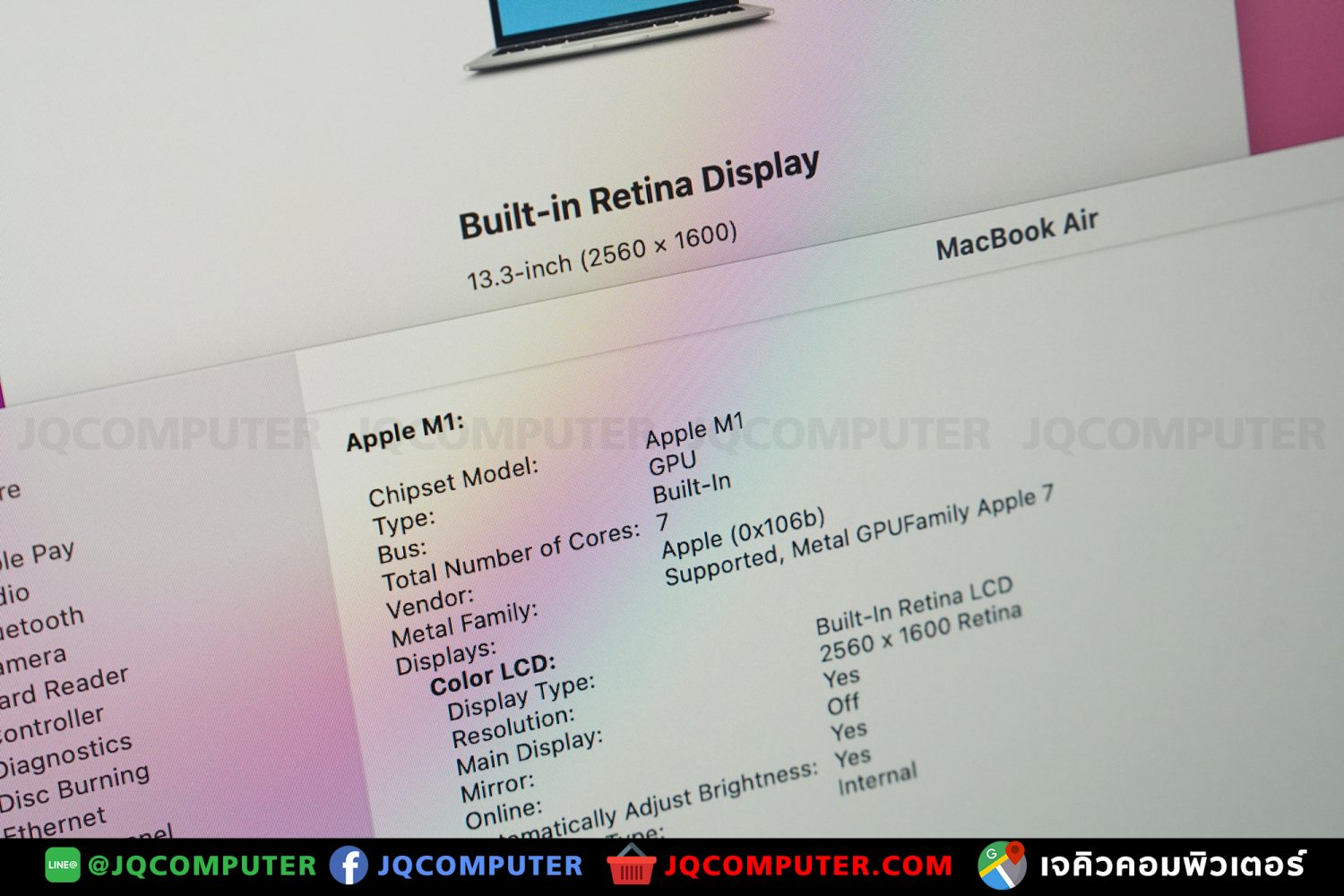 MacBook Air 13" M1, 2020, 256 GB - Image 8