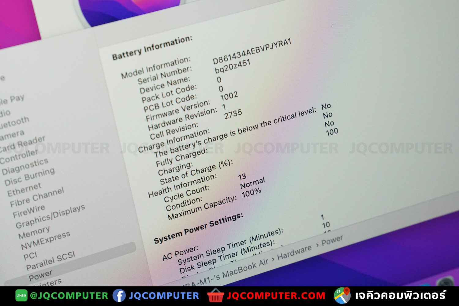 MacBook Air 13" M1, 2020, 512 GB - Image 7
