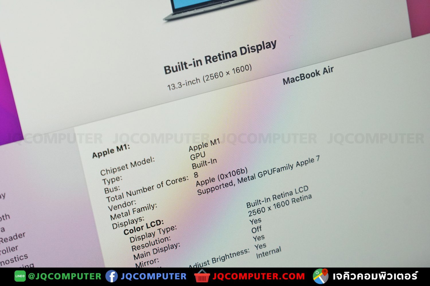 MacBook Air 13" M1, 2020, 512 GB - Image 8