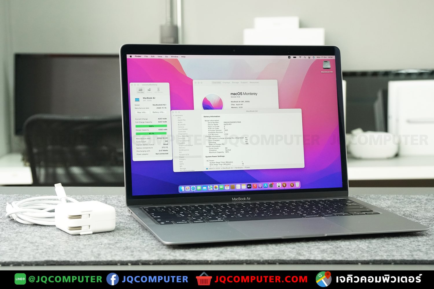 MacBook Air 13" M1, 2020, 256 GB