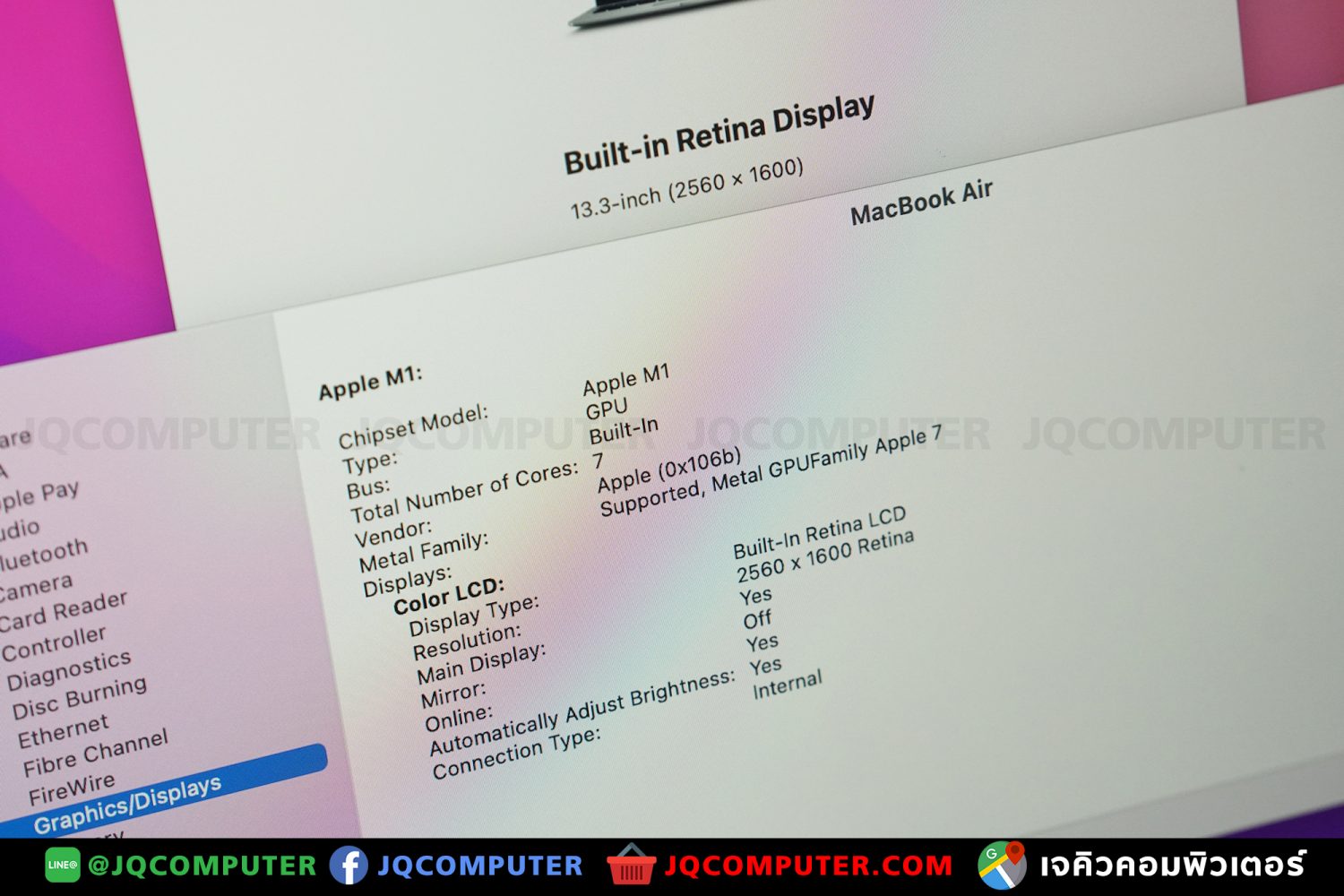 MacBook Air 13" M1, 2020, 256 GB - Image 10