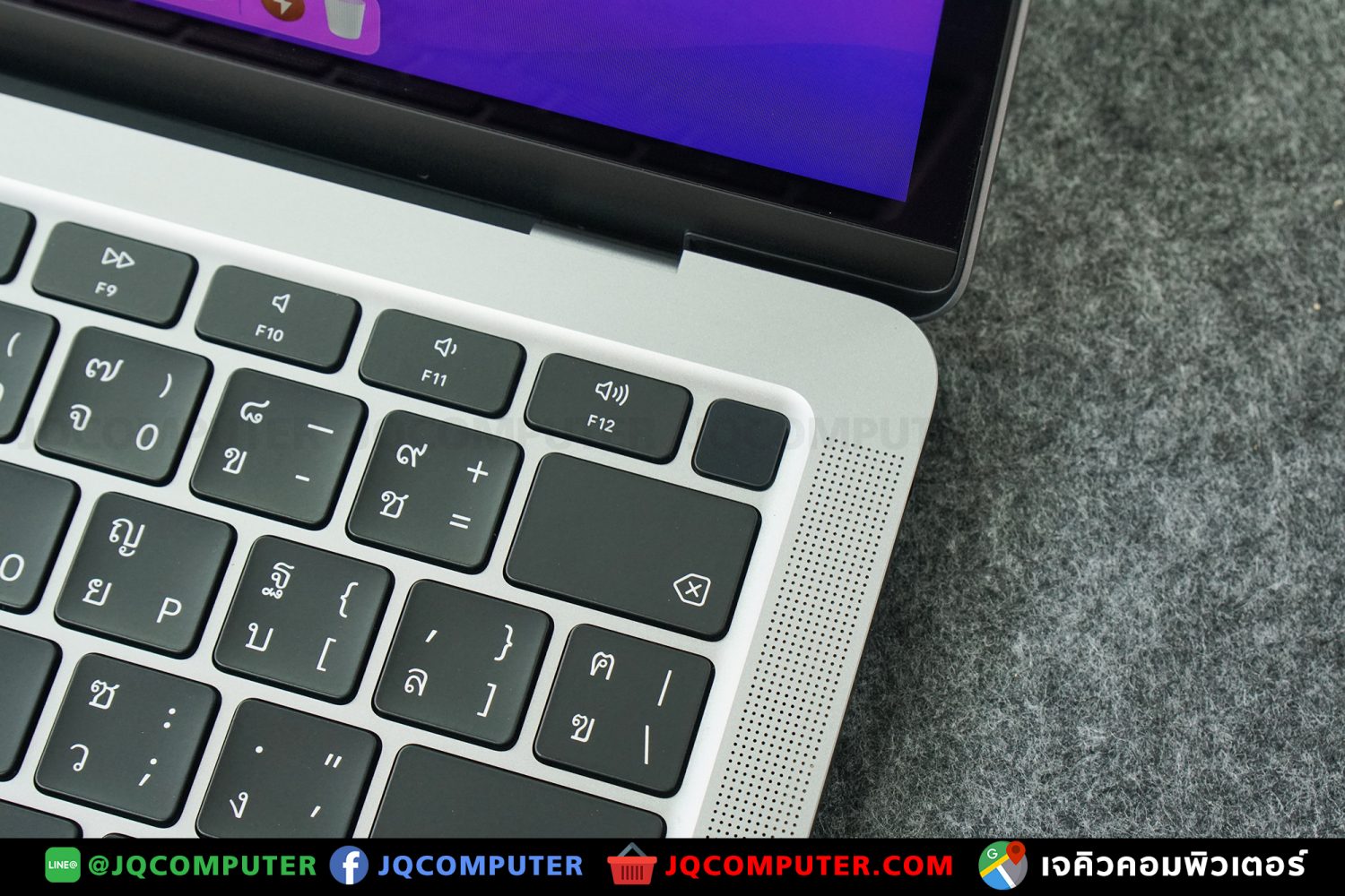 MacBook Air 13" M1, 2020, 256 GB - Image 18