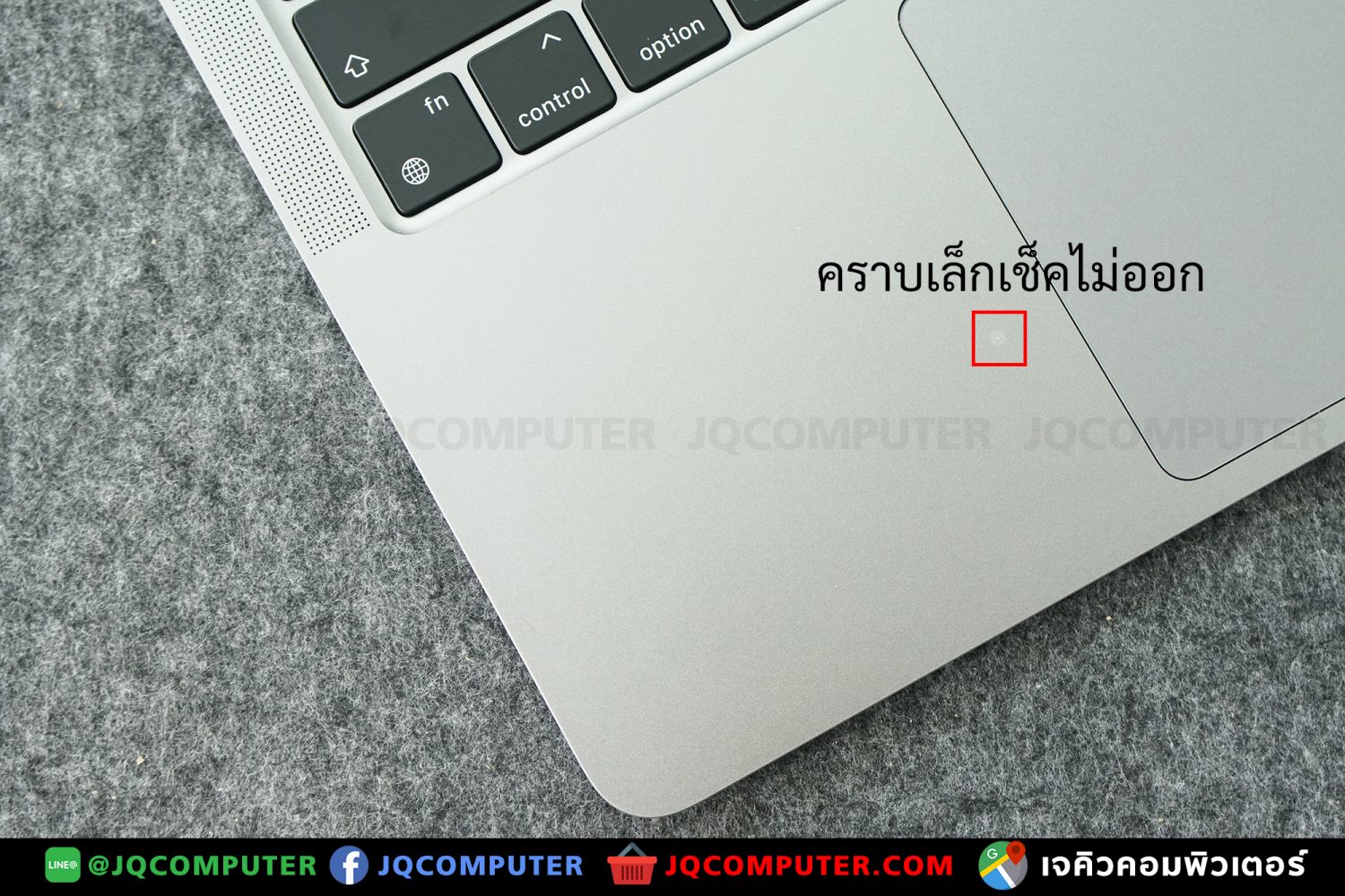 MacBook Air 13" M1, 2020, 256 GB - Image 3