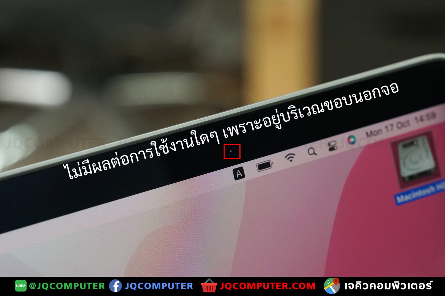 MacBook Air 13" M1, 2020, 256 GB - Image 7
