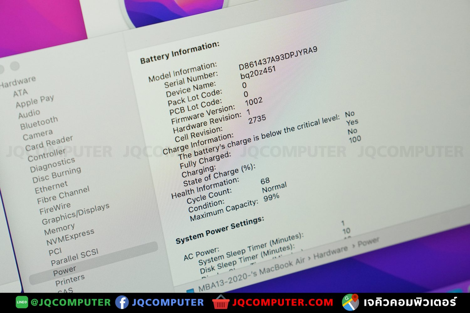 MacBook Air 13" M1, 2020, 256 GB - Image 9