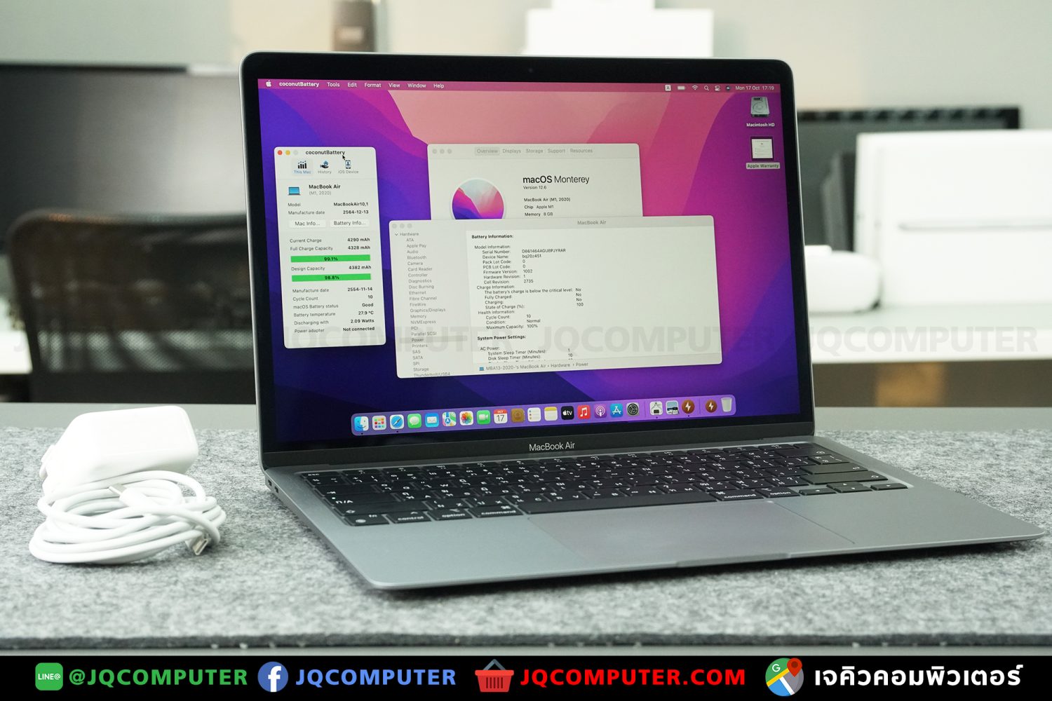 MacBook Air 13" M1, 2020, 256 GB