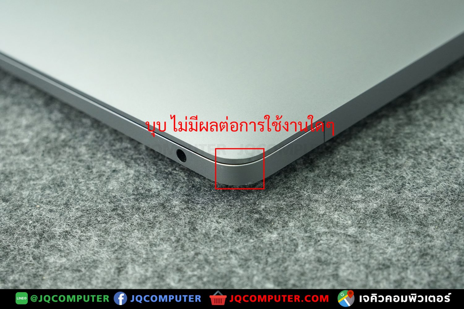 MacBook Air 13" M1, 2020, 256 GB - Image 18