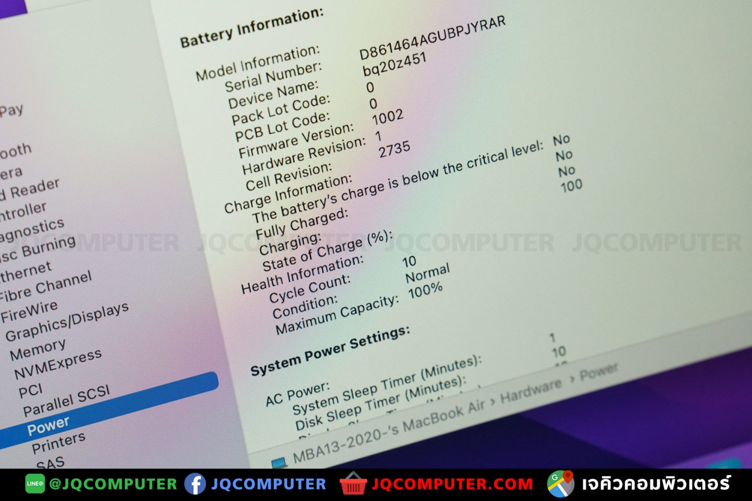 MacBook Air 13" M1, 2020, 256 GB - Image 7