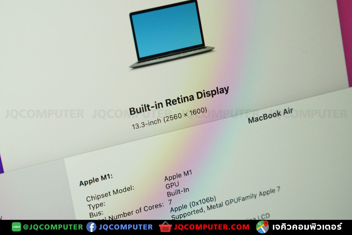 MacBook Air 13" M1, 2020, 256 GB - Image 8