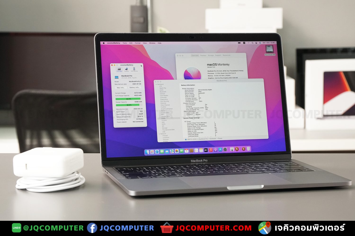 MacBook Pro 13" i5, 2018, 16 GB, 256 GB