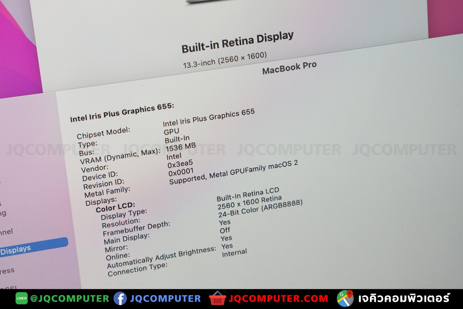 MacBook Pro 13" i5, 2018, 16 GB, 256 GB - Image 13