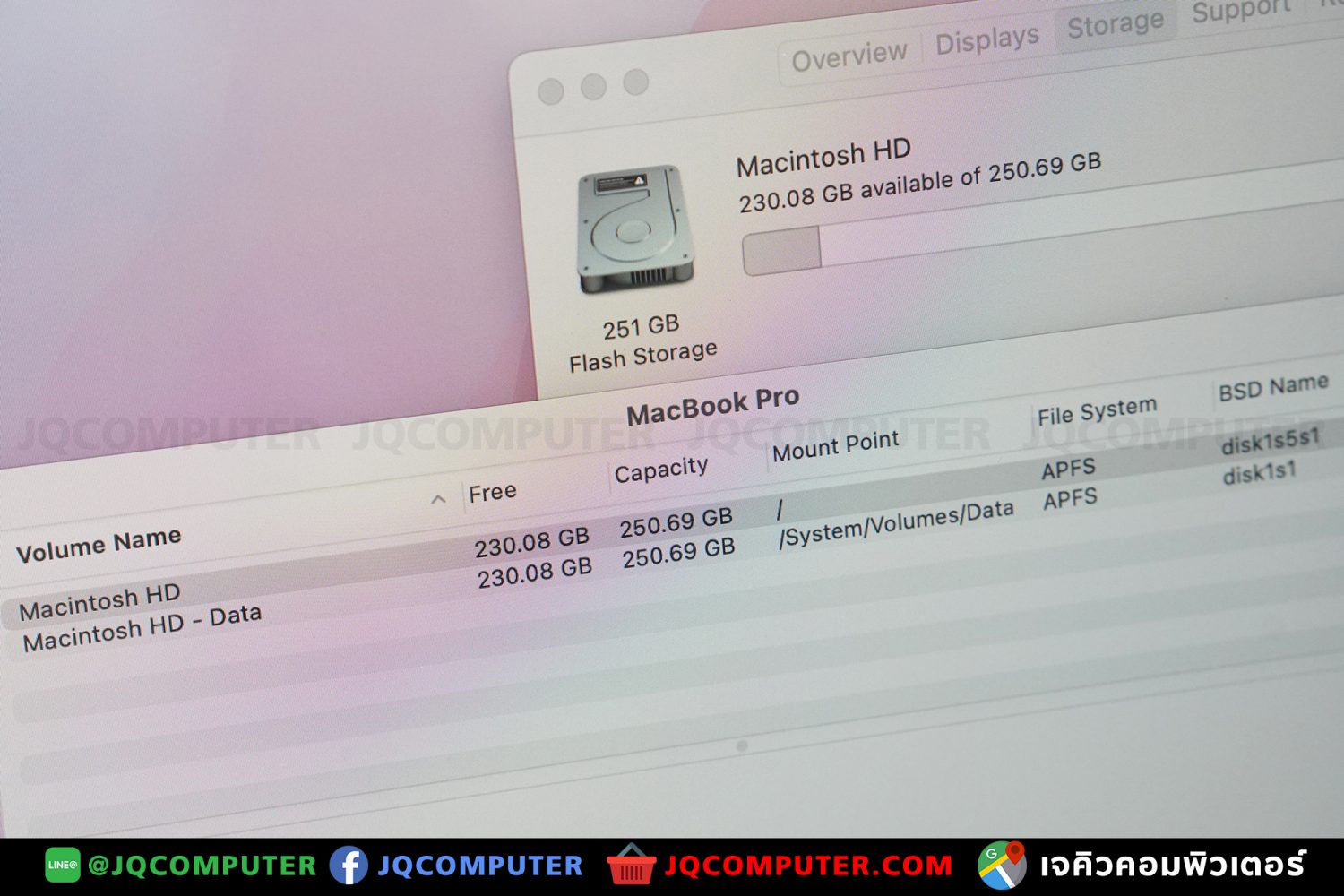 MacBook Pro 13" i5, 2018, 16 GB, 256 GB - Image 14