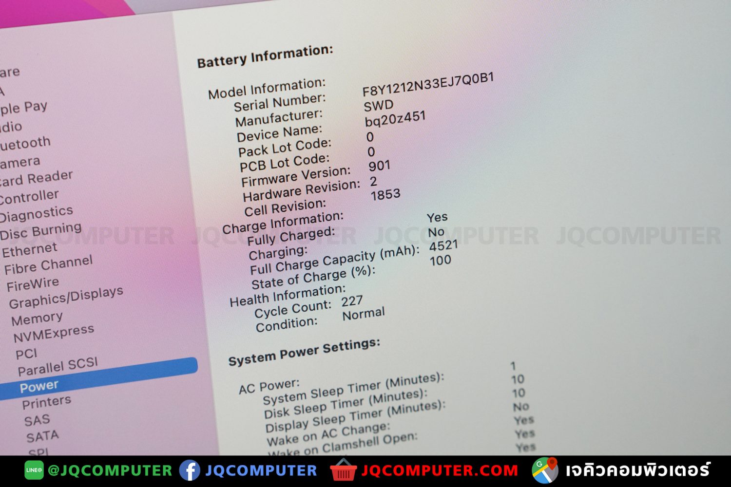 MacBook Pro 13" i5, 2018, 16 GB, 256 GB - Image 15