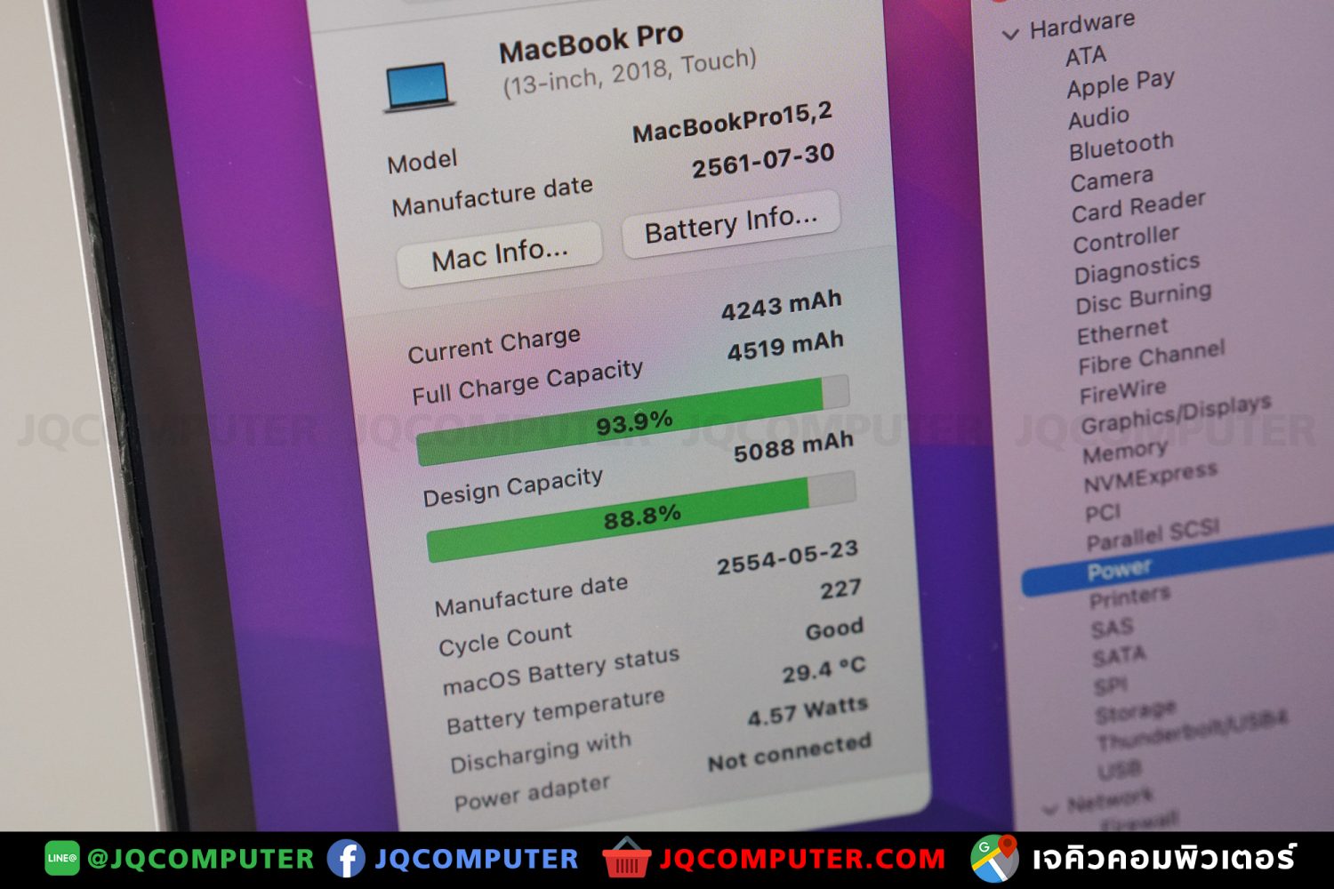 MacBook Pro 13" i5, 2018, 16 GB, 256 GB - Image 16