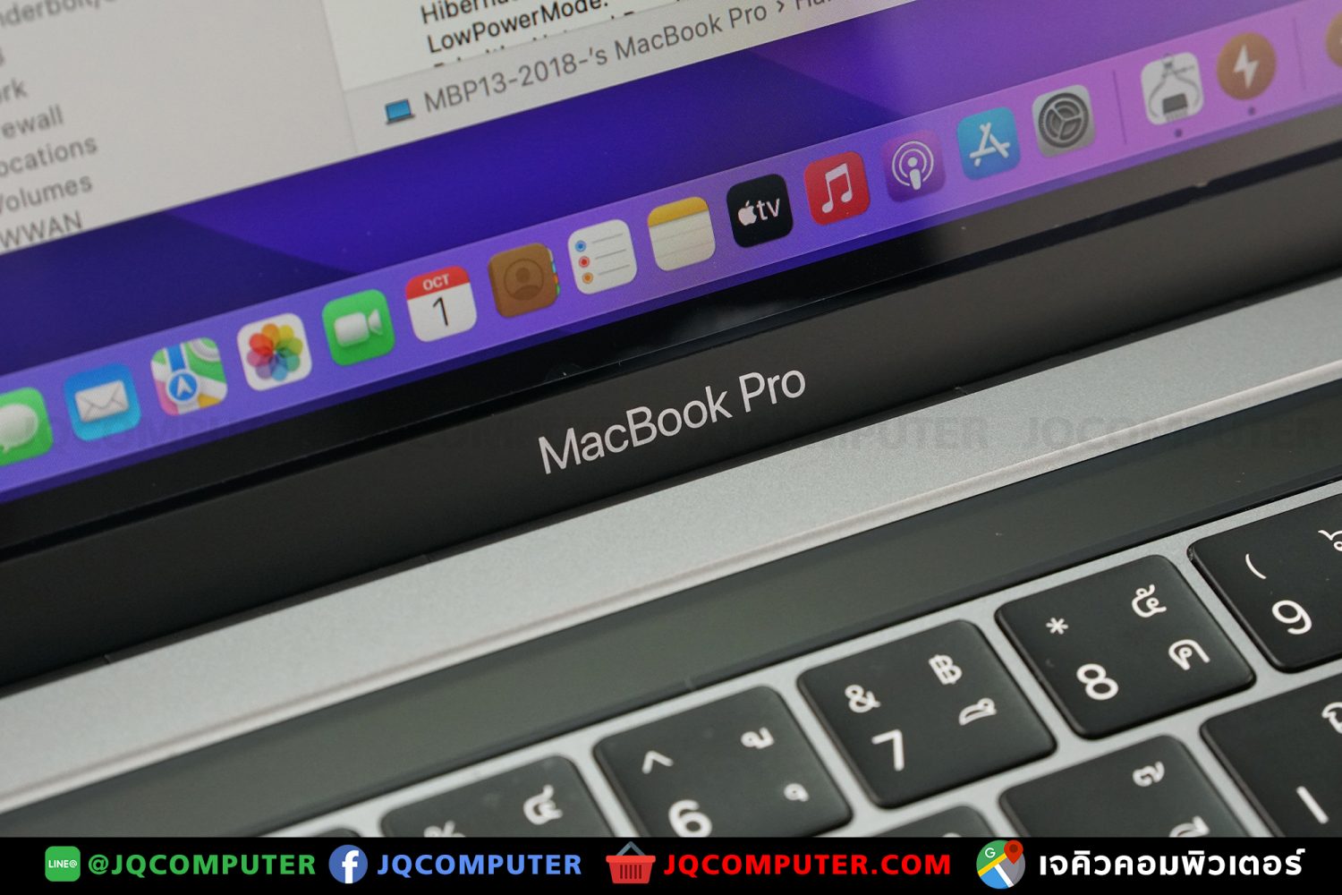 MacBook Pro 13" i5, 2018, 16 GB, 256 GB - Image 7