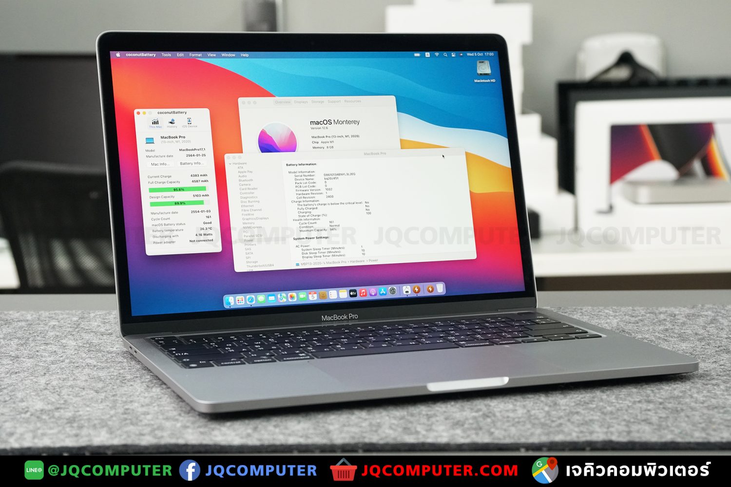 MacBook Pro 13" M1, 2020, 512 GB