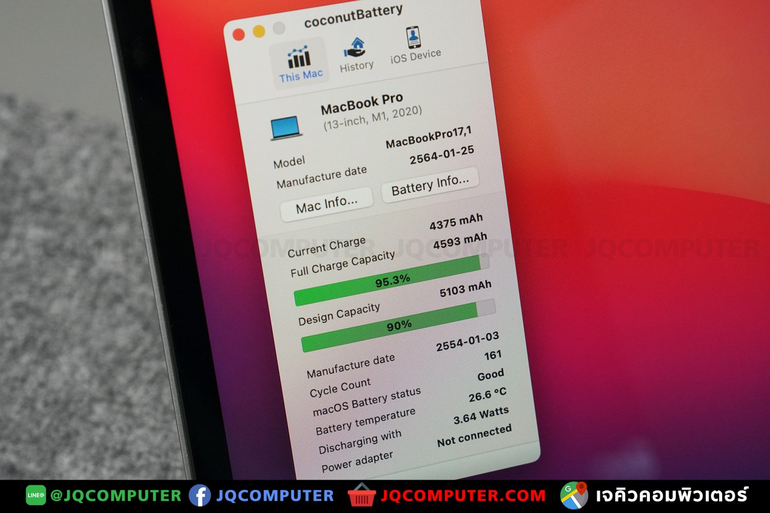 MacBook Pro 13" M1, 2020, 512 GB - Image 10