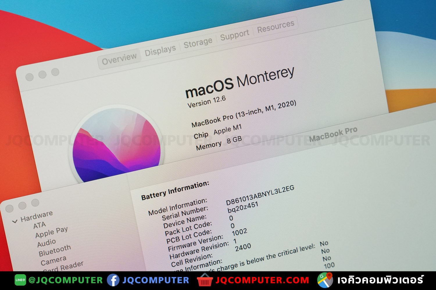 MacBook Pro 13" M1, 2020, 512 GB - Image 6