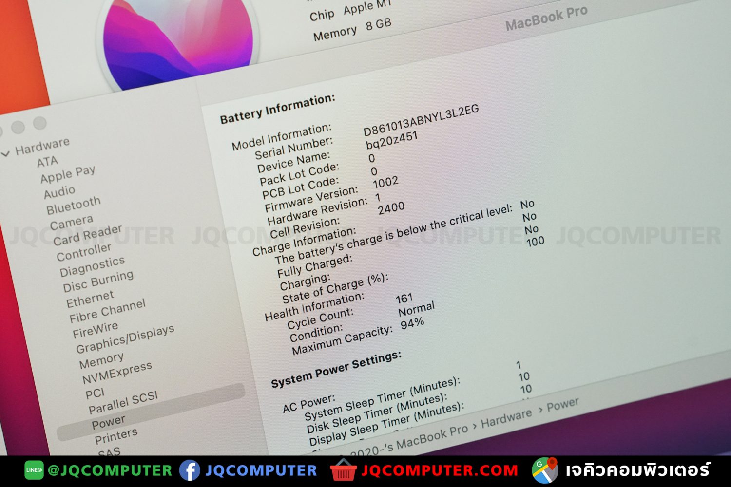 MacBook Pro 13" M1, 2020, 512 GB - Image 7