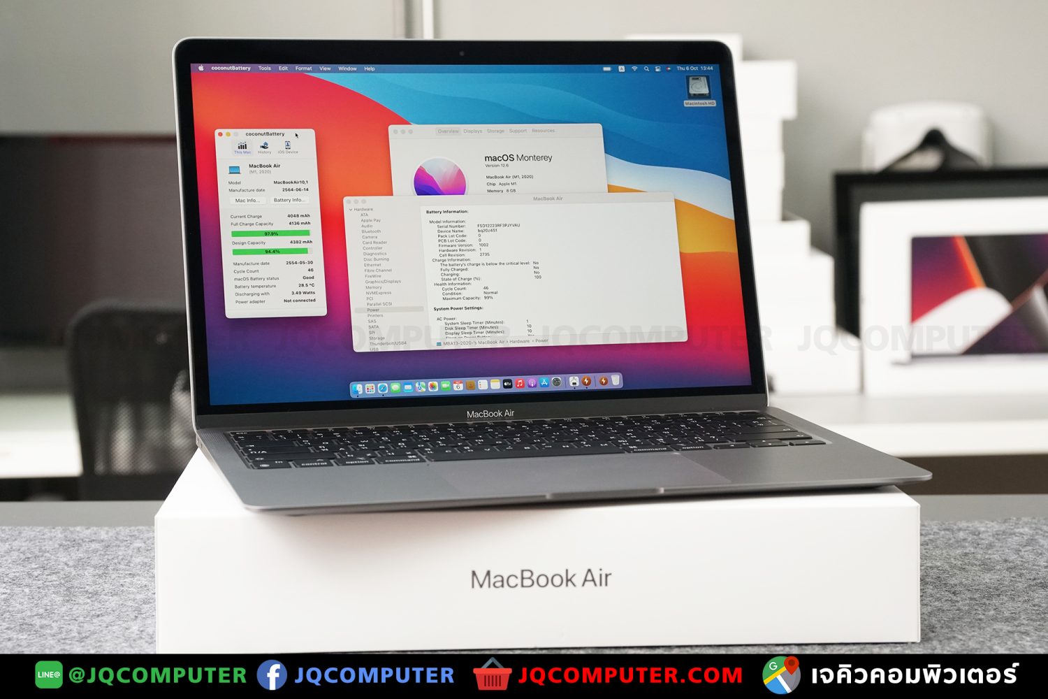 MacBook Air 13" M1, 2020, 512 GB
