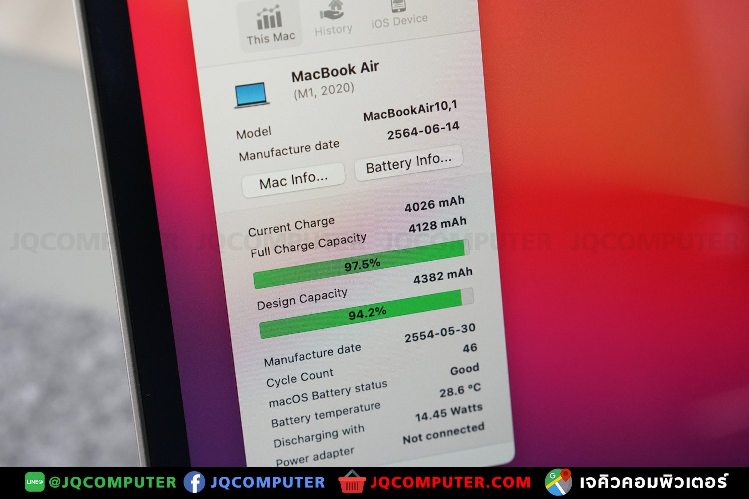 MacBook Air 13" M1, 2020, 512 GB - Image 10