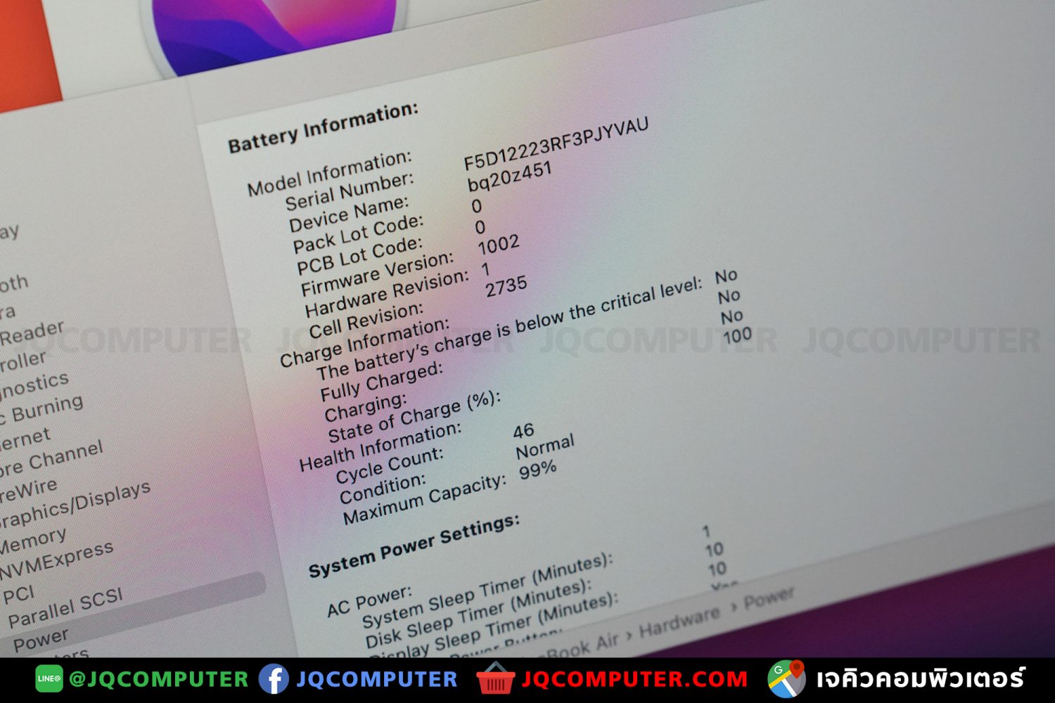 MacBook Air 13" M1, 2020, 512 GB - Image 7